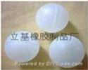 Float ball, Plastic float ball, Hollow plastic ball